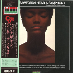 Hank Crawford I Hear A Symphony Vinyl LP USED