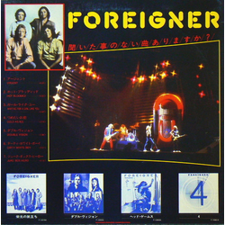 Foreigner / AC/DC Foreigner Vs AC/DC (Special D.J. Copy) Vinyl LP USED