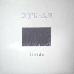 Libido (6) Ryu-sa Vinyl LP USED