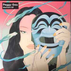 Peggy Gou Moment EP Vinyl 12" USED
