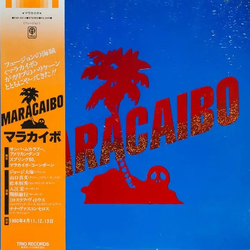 Maracaibo Maracaibo Vinyl LP USED