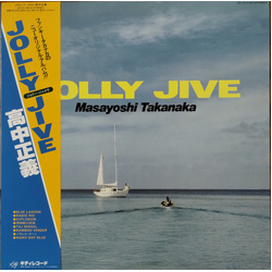 Masayoshi Takanaka Jolly Jive = ジョリー・ジャイヴ Vinyl LP USED