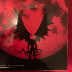 Kensuke Ushio Devilman Crybaby Original Soundtrack EP Vinyl 12" USED