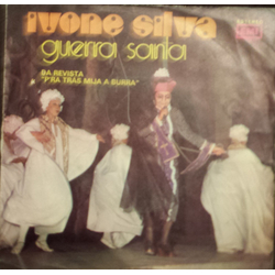 Ivone Silva Guerra Santa Vinyl 7" USED