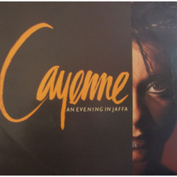 Cayenne An Evening In Jaffa Vinyl LP USED