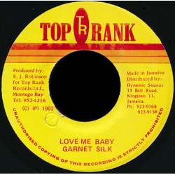 Garnett Silk Love Me Baby Vinyl 7" USED