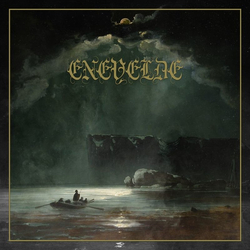 Enevelde Enevelde Vinyl LP USED