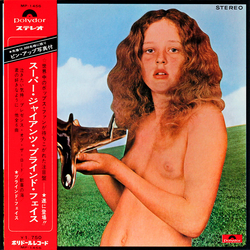 Blind Faith (2) Blind Faith Vinyl LP USED