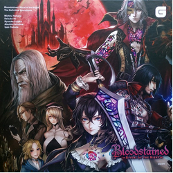 Various Bloodstained: Ritual Of The Night The Definitive Soundtrack Vinyl 4 LP Box Set USED
