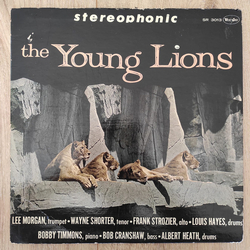 The Young Lions (7) The Young Lions Vinyl LP USED