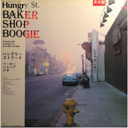 Baker Shop Boogie Hungry Street Vinyl LP USED