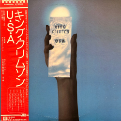 King Crimson USA Vinyl LP USED