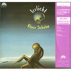 Klaus Schulze Irrlicht Vinyl LP USED