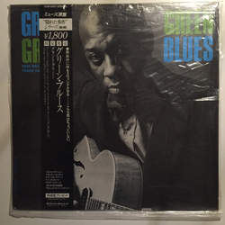 Grant Green Green Blues Vinyl LP USED