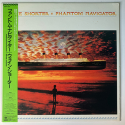 Wayne Shorter Phantom Navigator Vinyl LP USED