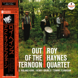 Roy Haynes Quartet Out Of The Afternoon Vinyl LP USED