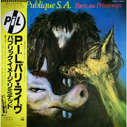 Public Image Limited Paris Au Printemps = P.I.L.パリ・ライヴ Vinyl LP USED