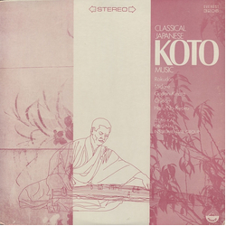 Izumi-Kai Original Instrumental Group Classical Japanese Koto Music Vinyl LP USED