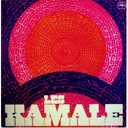 Orchestre Les Kamale Les Kamale Vinyl LP USED