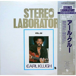 Earl Klugh Stereo Laboratory Vol.39 Vinyl LP USED