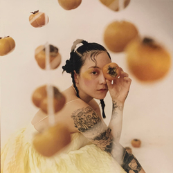 Japanese Breakfast Jubilee Vinyl LP USED