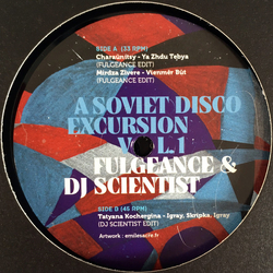 Fulgeance / DJ Scientist A Soviet Disco Excursion Vol. 1 Vinyl 12" USED