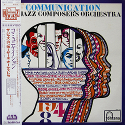 The Jazz Composer's Orchestra Communication Vinyl LP USED