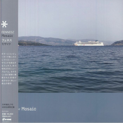 Fennesz Mosaic Vinyl LP USED