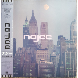 Najee Najee's Theme Vinyl LP USED
