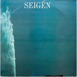 Seigen Ono Seigén Vinyl LP USED