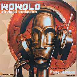 Kokolo Afrobeat Orchestra Mister Sinister Vinyl 12" USED