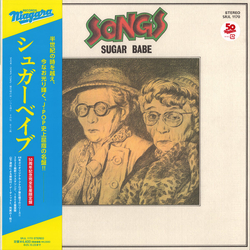 Sugar Babe Songs (50th Anniversary Edition) Vinyl LP USED