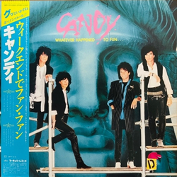 Candy (26) Whatever Happened To Fun... Vinyl LP USED