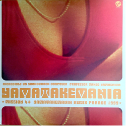 Takeo Yamashita Mission 4+ Yamatakemania Remix Parade 1999 Vinyl LP USED