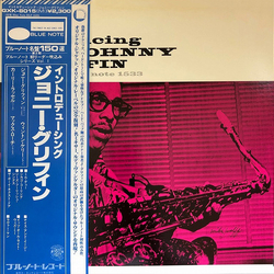 Johnny Griffin Introducing Johnny Griffin Vinyl LP USED