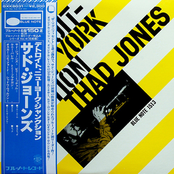 Thad Jones Detroit-New York Junction Vinyl LP USED
