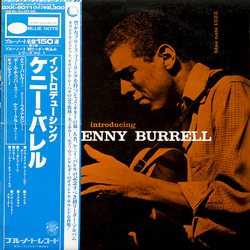 Kenny Burrell Introducing Kenny Burrell Vinyl LP USED