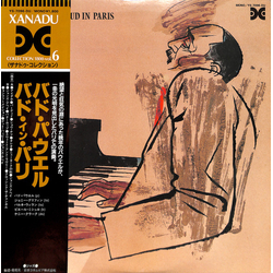 Bud Powell Bud In Paris Vinyl LP USED