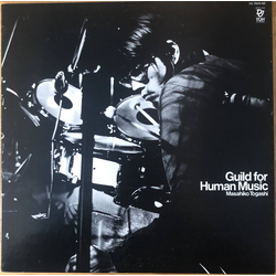 Masahiko Togashi Guild For Human Music Vinyl LP USED