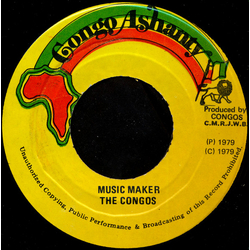 The Congos Music Maker / Maker Version Vinyl 7" USED