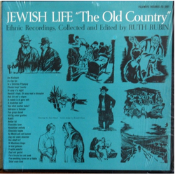 Various / Ruth Rubin Jewish Life 'The Old Country' Vinyl LP USED