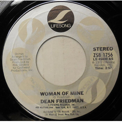 Dean Friedman Woman Of Mine Vinyl 7" USED