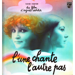 François Wertheimer / Orchidée L'Une Chante L'Autre Pas Vinyl LP USED