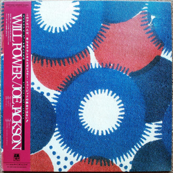 Joe Jackson Will Power = ウィル・パワー Vinyl LP USED