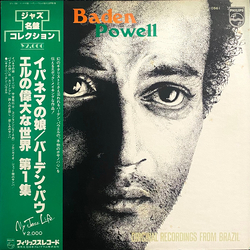 Baden Powell À Vontade Vinyl LP USED