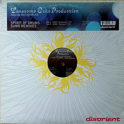 Lonesome Echo Production Spirit Of Drums (S.U.M.O Remixes) Vinyl 12" USED