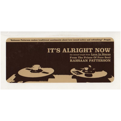 Rahsaan Patterson It's Alright Now Vinyl 12" USED