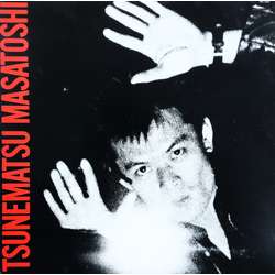 Tsunematsu Masatoshi Tsunematsu Masatoshi Vinyl 12" USED