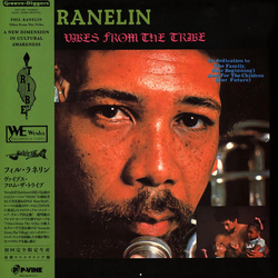 Phil Ranelin Vibes From The Tribe Vinyl LP USED