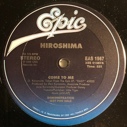 Hiroshima (3) Come To Me Vinyl 12" USED